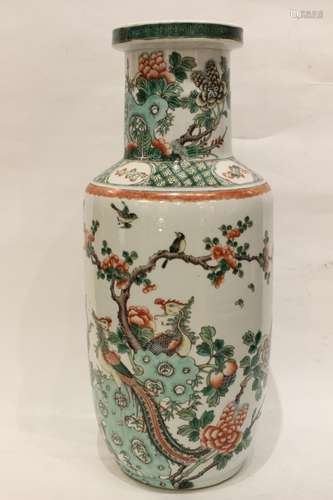 Chinese Famille Rose Porcelain Vase