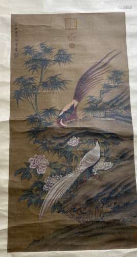 Yuan Dynasty pheasant peony painting(qian xuan)
