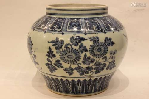 Chinese Blue and White Porcelain Jar