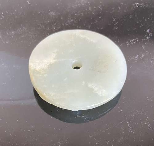 Chinese Jade Bi Pendant