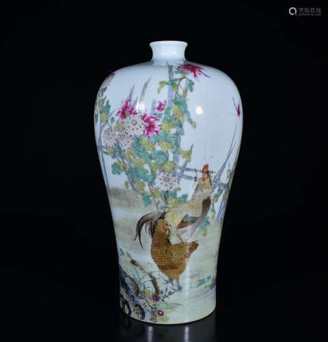 Chinese Famille Rose Porcelain Vase,Mark