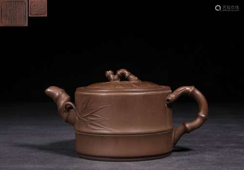 Chinse Hand Carved Zisha Teapot, Mark