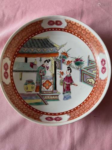 Chinese Famille Rose Porcelain Plate