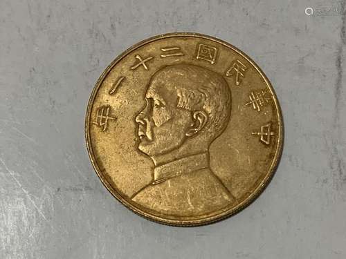 Chinese Coin