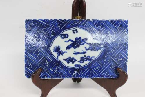 Chinese Blue and White Porcelain Plaque,Ming