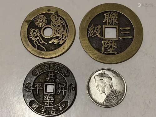 Four Chinese Coins