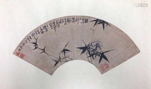 Chinese Ink Color Fan Painting w Calligraphy