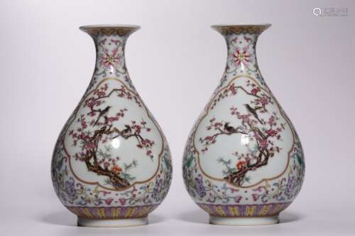Chinese Famille Rose Porcelain Vases,Mark