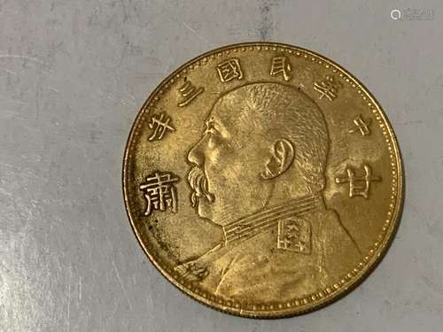 Chinese Coin