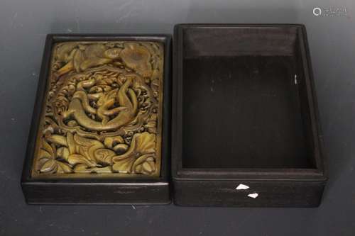 Chinese Wood Box