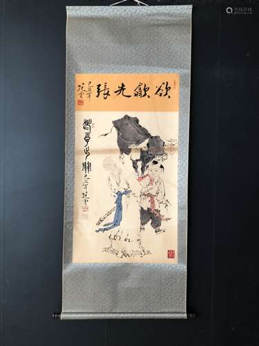 Chinese Ink Color Scroll