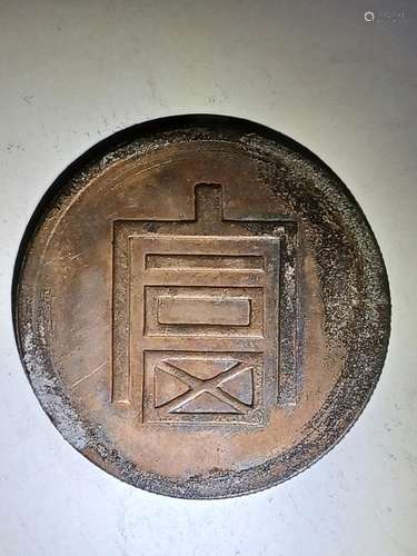 CHINESE OLD SILVER COIN