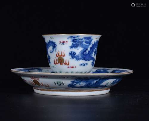 Chinese Blue and White Copper Red Cup and Saucer