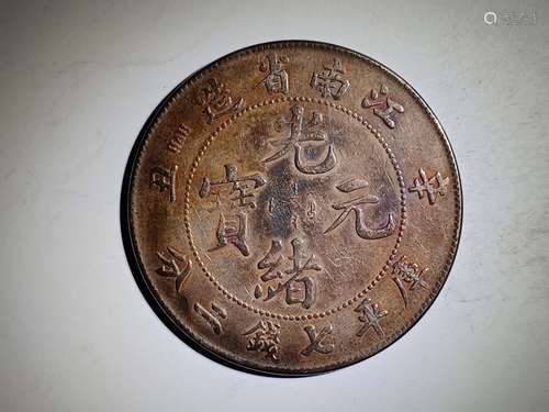 CHINESE OLD SILVER COIN