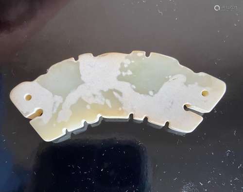 Archaic jade Huang Pendant