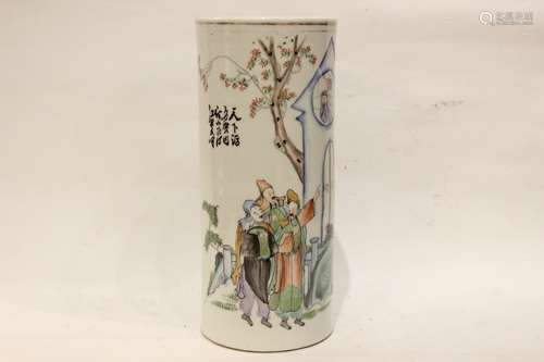 Chinese Famille Rose Porcelain Hat Holder