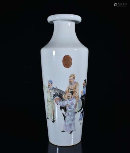 Chinese Famille Rose Porcelain Vase,Mark