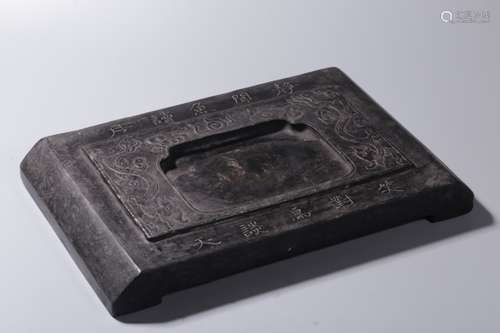 Chinese Inkstone