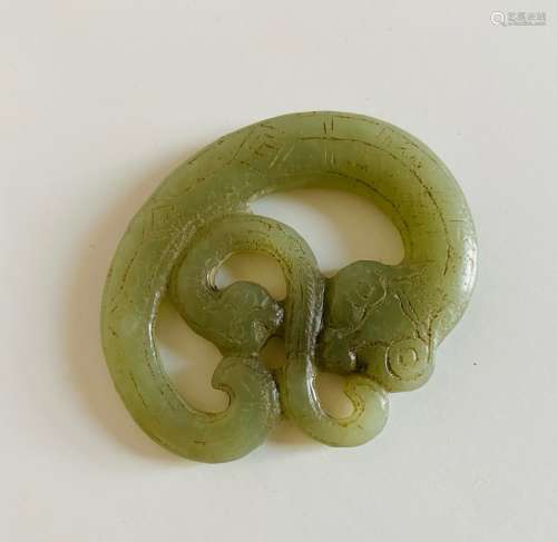 Archaic jade of dragons
