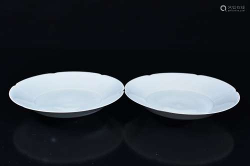 Chinese Celadon Glazed Porcelain Plates
