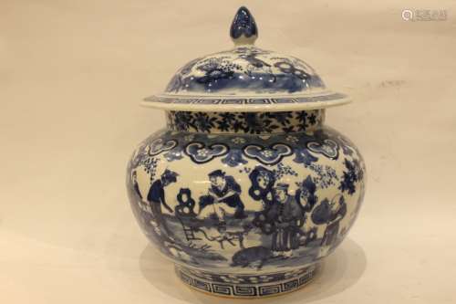 Chinese Blue&White Porcelain Lid Jar,Mark