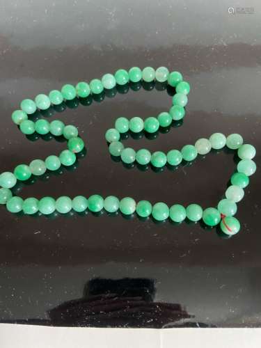 Chinese Jadeite Necklace