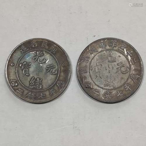 Two Chinese Coins