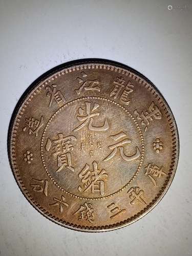 CHINESE OLD SILVER COIN