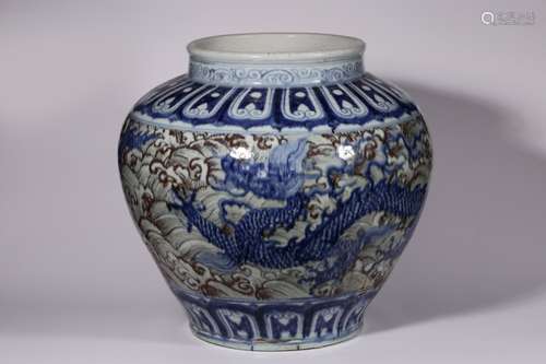 Chinese Blue and White Copper Red Porcelain Jar