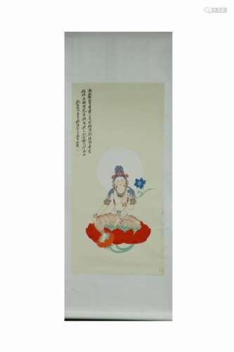 Chinese Ink Color Scroll Painting w Calligraphy