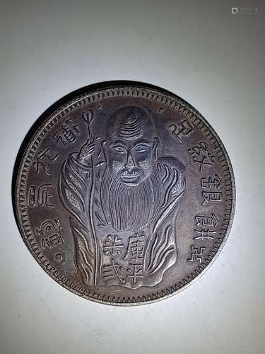 CHINESE OLD SILVER COIN