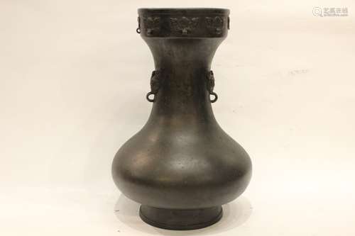 Chinese Bronze Vase