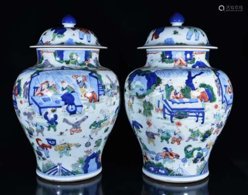 Chinese Famille Rose Porcelain Lid General Jar