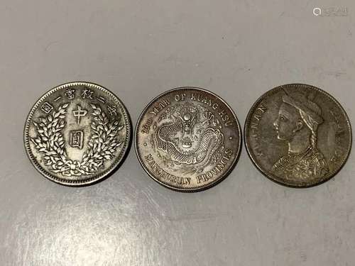 Group of Three Chinese Coins