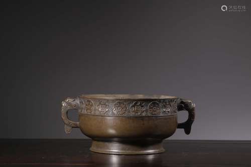 Chinese Bronze Censer ,Mark