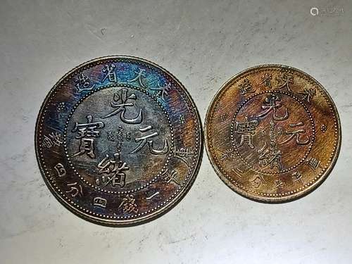 TWO CHINESE OLD SILVER COINS