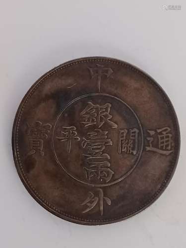 CHINESE OLD SILVER COIN