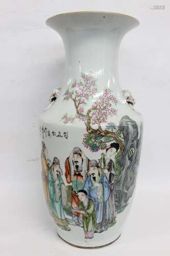 Chinese Famille Rose Porcelain Vase