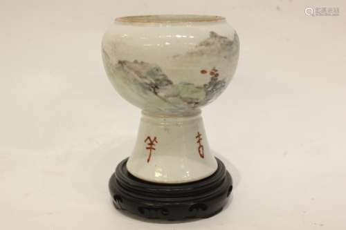 Chinese Famille Rose Porcelain Cup