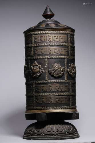 Chinese Bronze Engraved Scripture Tube
