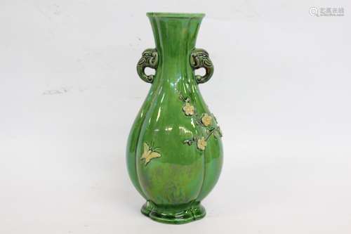 Chinese Green Glazed Sancai Porcelain Vase