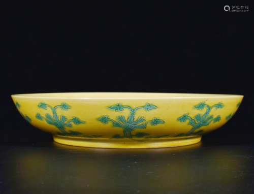Chinese Yellow Ground Porcelain Plate,Mark