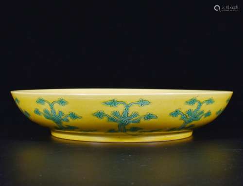 Chinese Yellow Ground Porcelain Plate,Mark