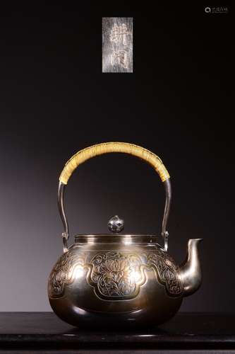 Japanese Silver Teapot