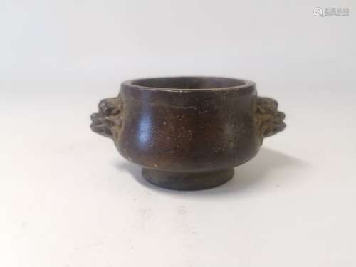 Chinese Bronze Censer,Mark