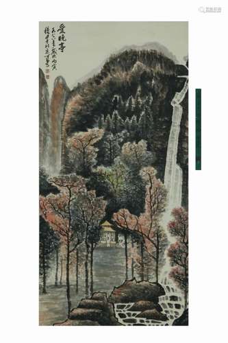 Chinese Ink Color Landscape Painting w Calligraphy