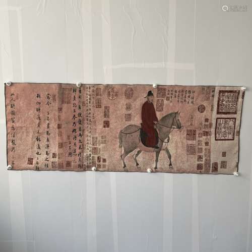 Chinese Silk Painting