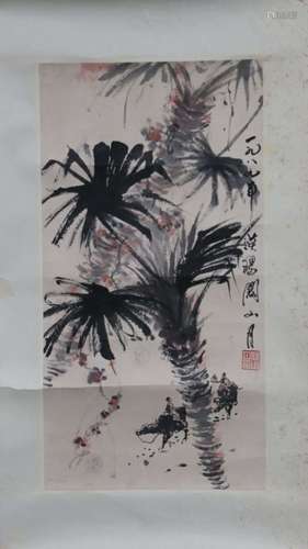 Chinese Ink Color Painting w Calligraphy