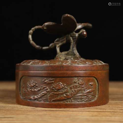 Chinese Bronze Cover Box