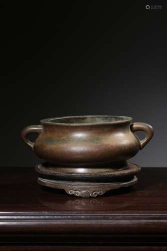 Chinese Bronze Censer,Mark